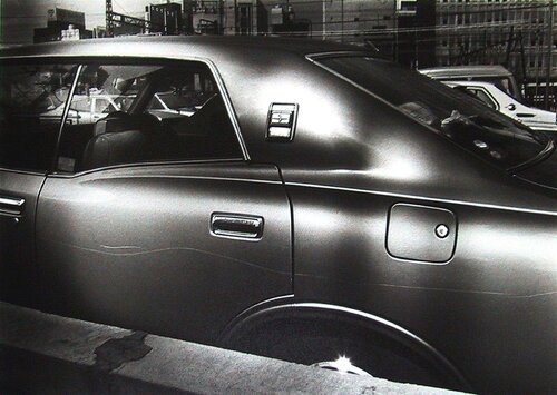 Memory of a Dog 2 (No. 2044) van Daido Moriyama, Fotografie te koop op Singulart