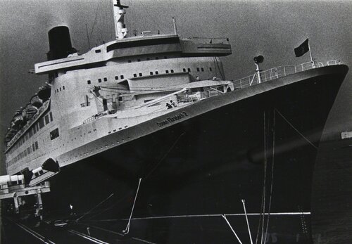 FINAL SCENE (No. 2861) van Daido Moriyama, Fotografie te koop op Singulart