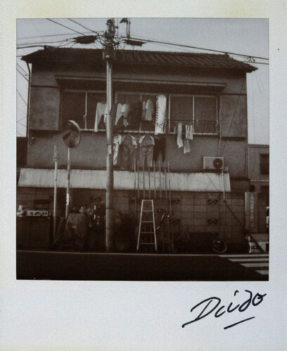 #112 Untitled from Passage van Daido Moriyama, Fotografie te koop op Singulart