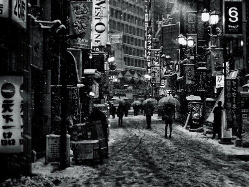 Record no. 26 van Daido Moriyama, Fotografie te koop op Singulart