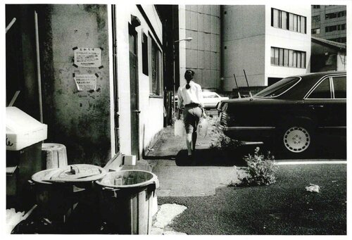 Daido hysteric no.6 1994 van Daido Moriyama, Fotografie te koop op Singulart