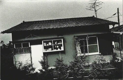 Five Pictures (Shichogawara, Fuji City, Shizuoka Prefecture van Daido Moriyama, Fotografie te koop op Singulart
