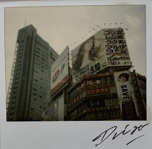 Moriyama polaroid colour buildning van Daido Moriyama, Fotografie te koop op Singulart