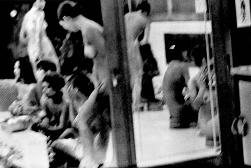 The Women’s bath van Daido Moriyama, Fotografie te koop op Singulart