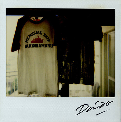 Untitled (T-shirt) van Daido Moriyama, Fotografie te koop op Singulart