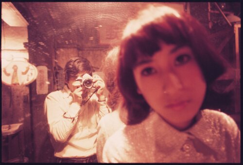 Moriyama Daido VS Fuji Keiko van Daido Moriyama, Fotografie te koop op Singulart