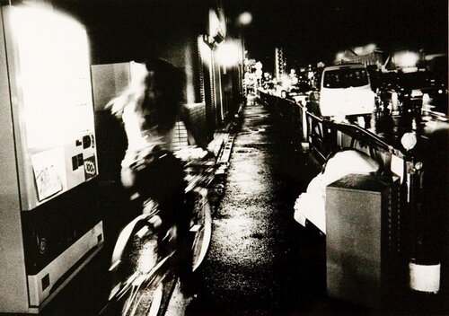 From Record No. 6 van Daido Moriyama, Fotografie te koop op Singulart