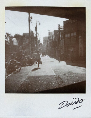 #30 Untitled from Passage van Daido Moriyama, Fotografie te koop op Singulart