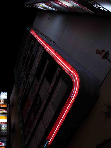 Hokkaido, Japon van Daido Moriyama, Fotografie te koop op Singulart