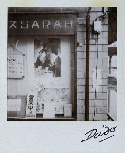 # 90 Untitled from Passage van Daido Moriyama, Fotografie te koop op Singulart