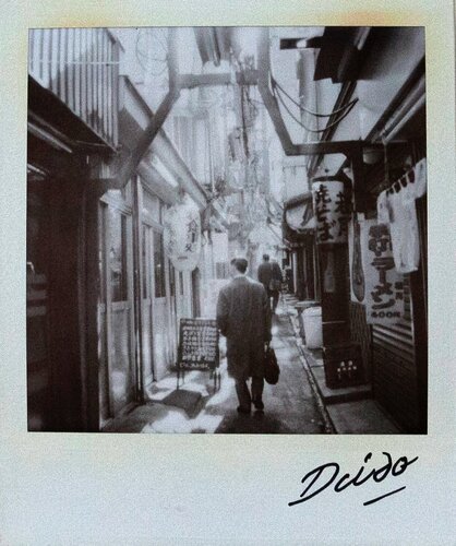 #10 Untitled from Passage van Daido Moriyama, Fotografie te koop op Singulart