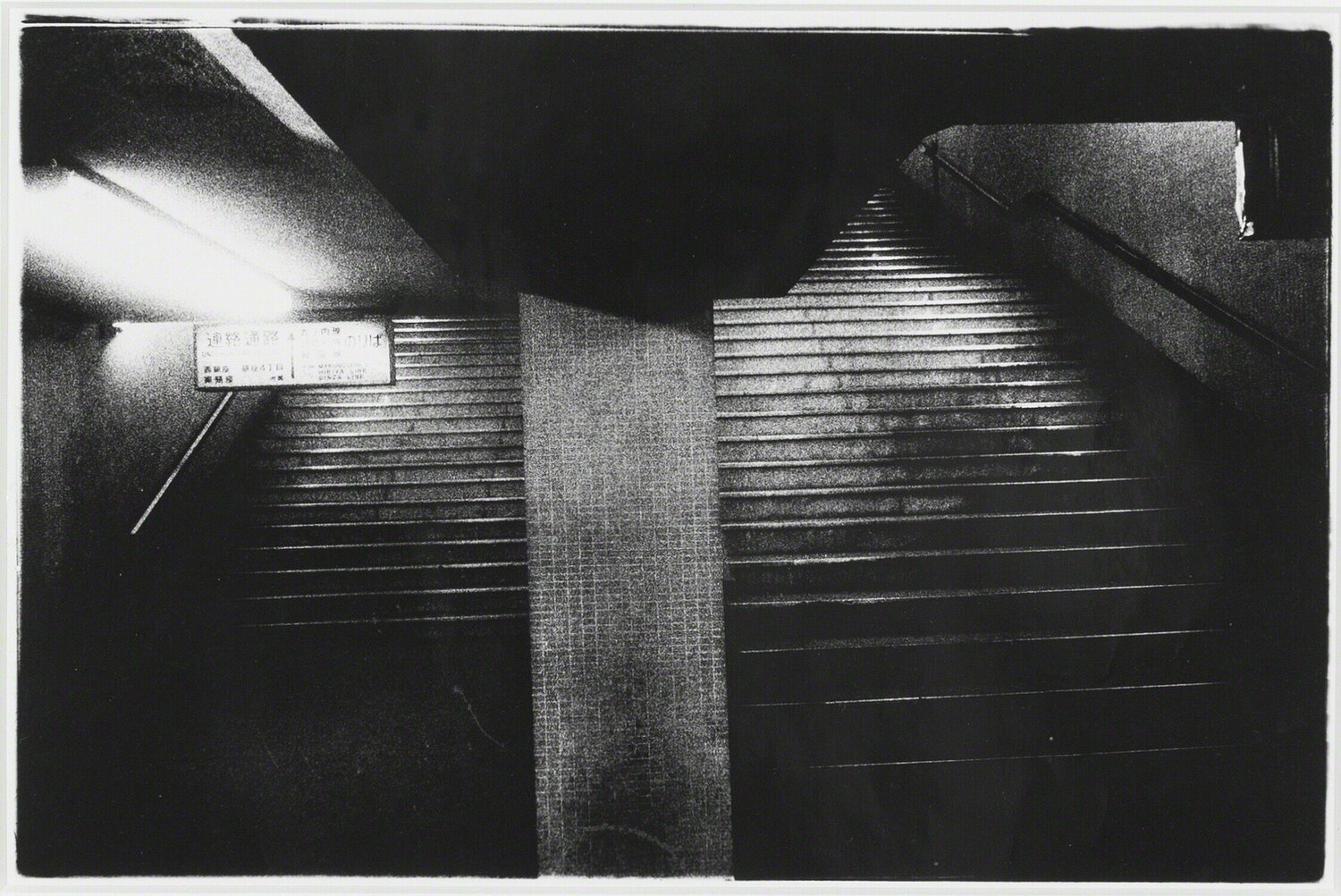 Kiroku no.4 (Records no.4) Daido Moriyama Fotografie zu verkaufen
