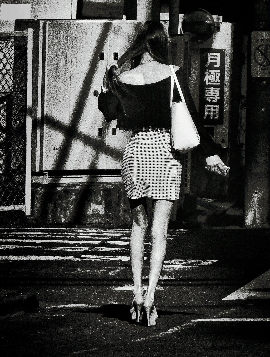untitled Daido Moriyama Fotografie te koop