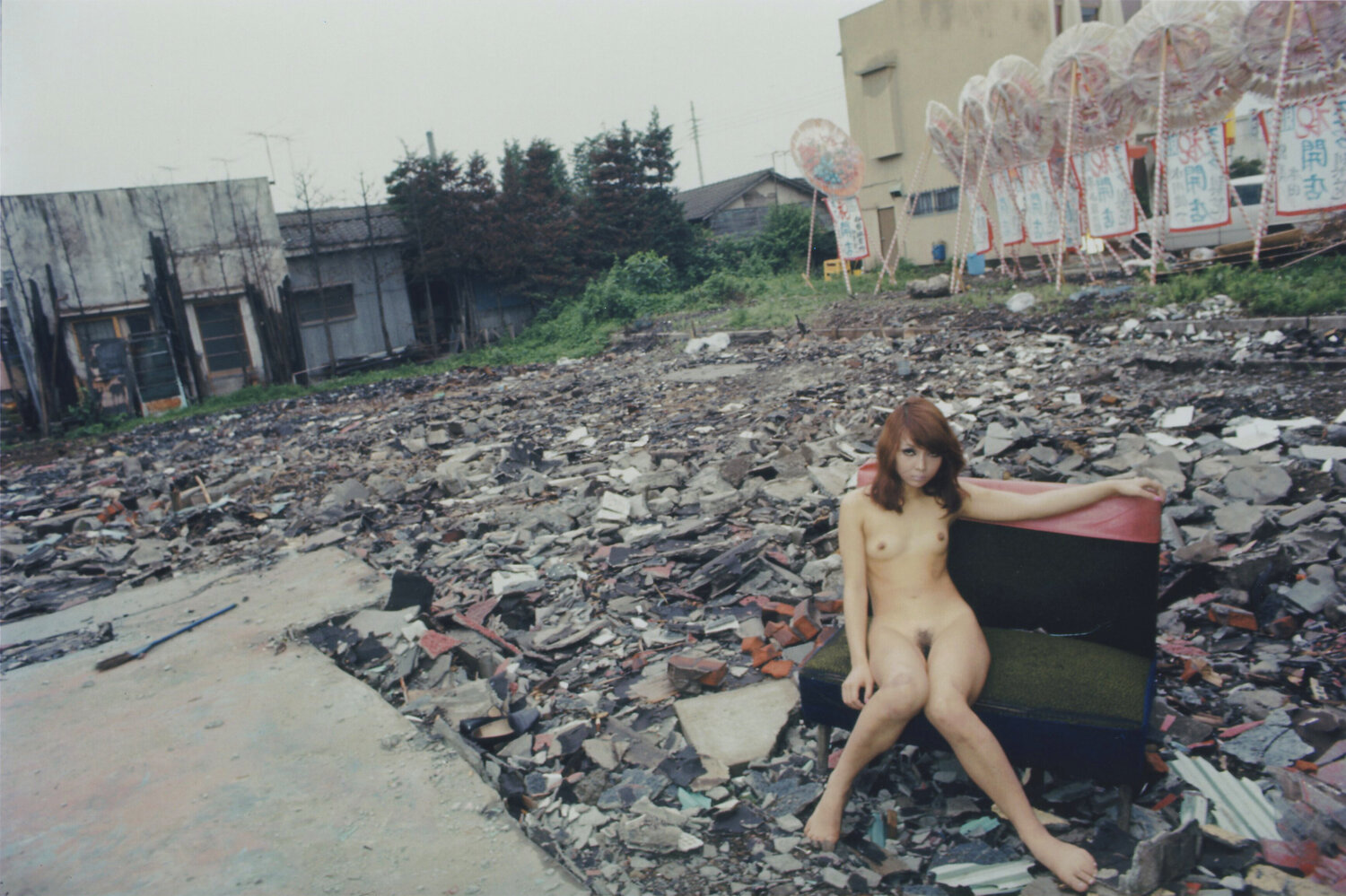 Untitled Daido Moriyama Photography for sale