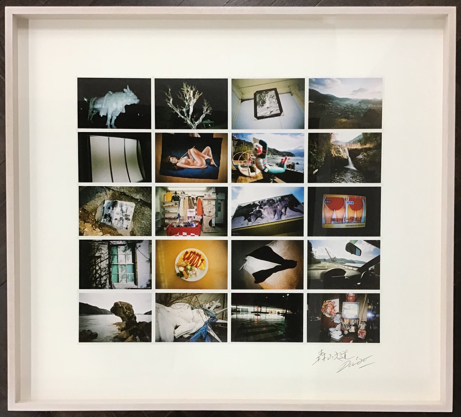 Uwajima Daido Moriyama Fotografie te koop
