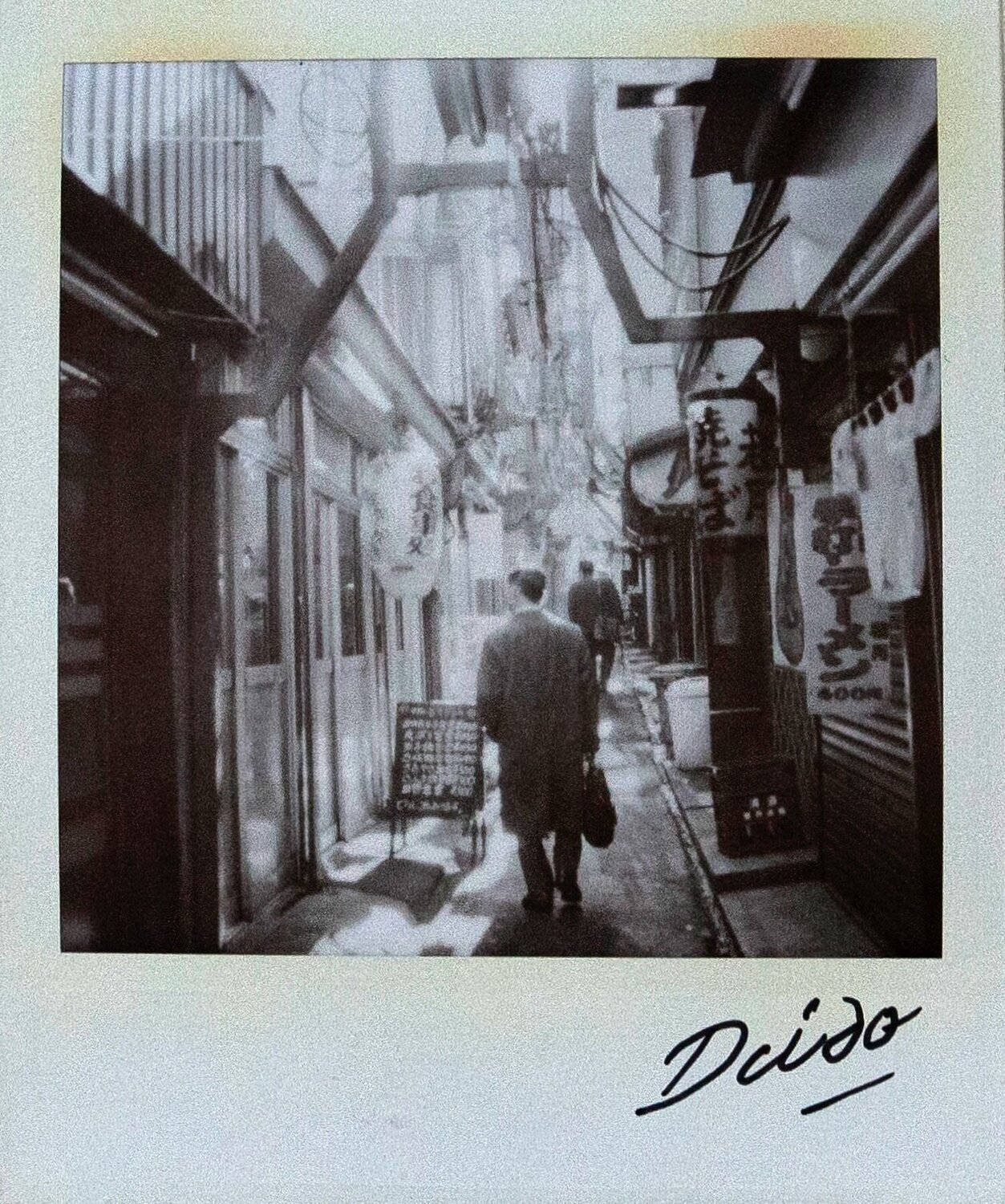 #10 Untitled from Passage Daido Moriyama Fotografie te koop