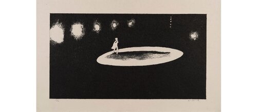 Ring of light by David Lynch, 版画 for Sale on Singulart
