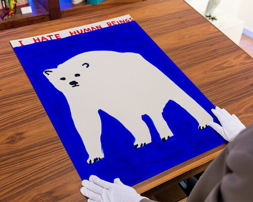 I Hate Humans van David Shrigley, Afdruk te koop op Singulart