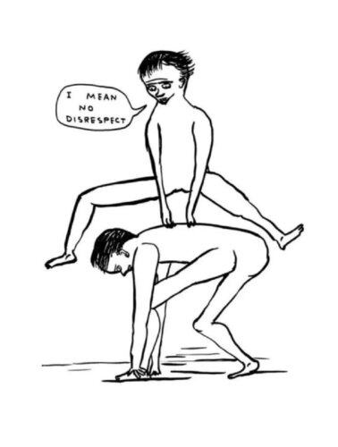 I mean no disrespect by David Shrigley, 인쇄 for Sale on Singulart