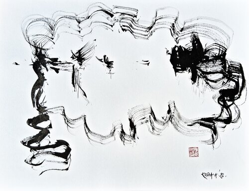 River and morning clouds van Alfred Freddy Krupa, Tekening te koop op Singulart