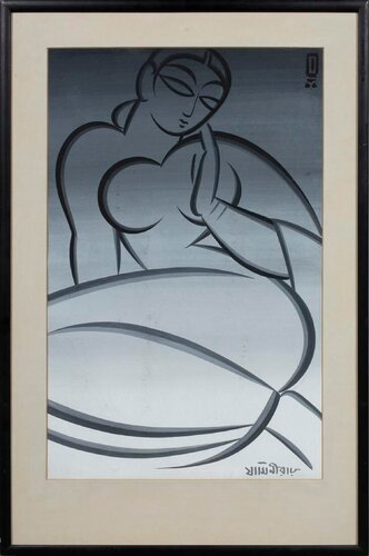 Untitled (Woman in Repose) di Jamini Roy, Pittura in vendita su Singulart