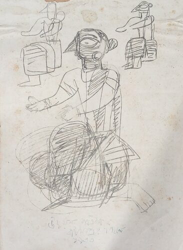 Untitled van Jamini Roy, Werk op papier te koop op Singulart