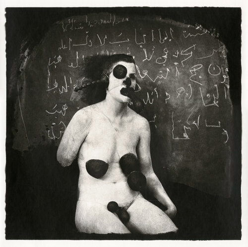 The Collector of Fluids by Joel-Peter Witkin, Photography for Sale on Singulart