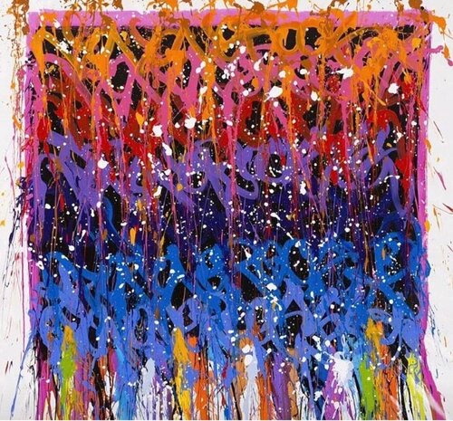 World stars by JonOne, 인쇄 for Sale on Singulart