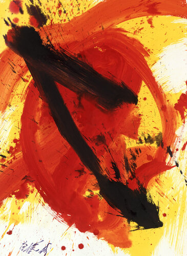 Untitled by Kazuo Shiraga, Print for Sale on Singulart