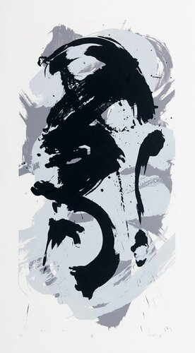 アート・デザイン・音楽 KAZUO SHIRAGA a retrospective Dallas Museum of Art