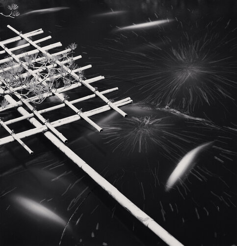 Temple Pond, Sanboh-in, Koyasan van Michael Kenna, Fotografie te koop op Singulart