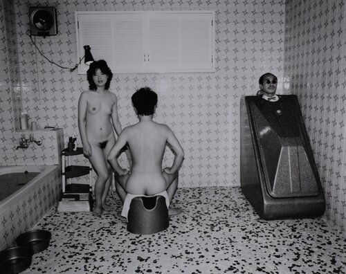 Untitled, Tokyo di Nobuyoshi Araki, Fotografia in vendita su Singulart
