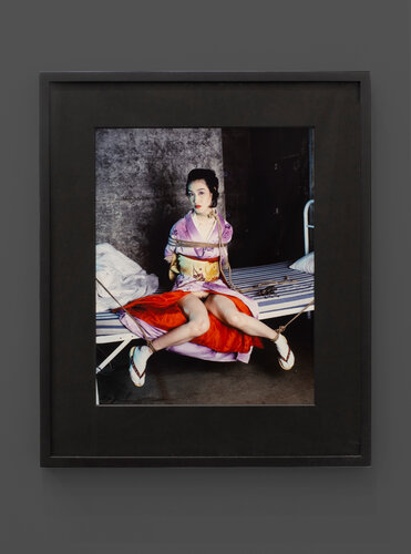 67 Shooting Back (GDN162) di Nobuyoshi Araki, Fotografia in vendita su Singulart