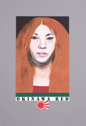 Okinawa Red van Peter Blake, Afdruk te koop op Singulart