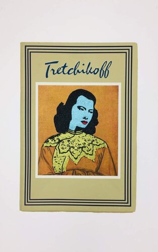 Reclaimed Icons, Tretchikoff di Peter Blake, Stampa in vendita su Singulart