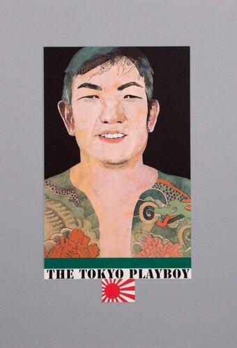 The Tokyo Playboy di Peter Blake, Stampa in vendita su Singulart
