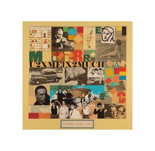 Manhattan Boogie Woogie di Peter Blake, Stampa in vendita su Singulart
