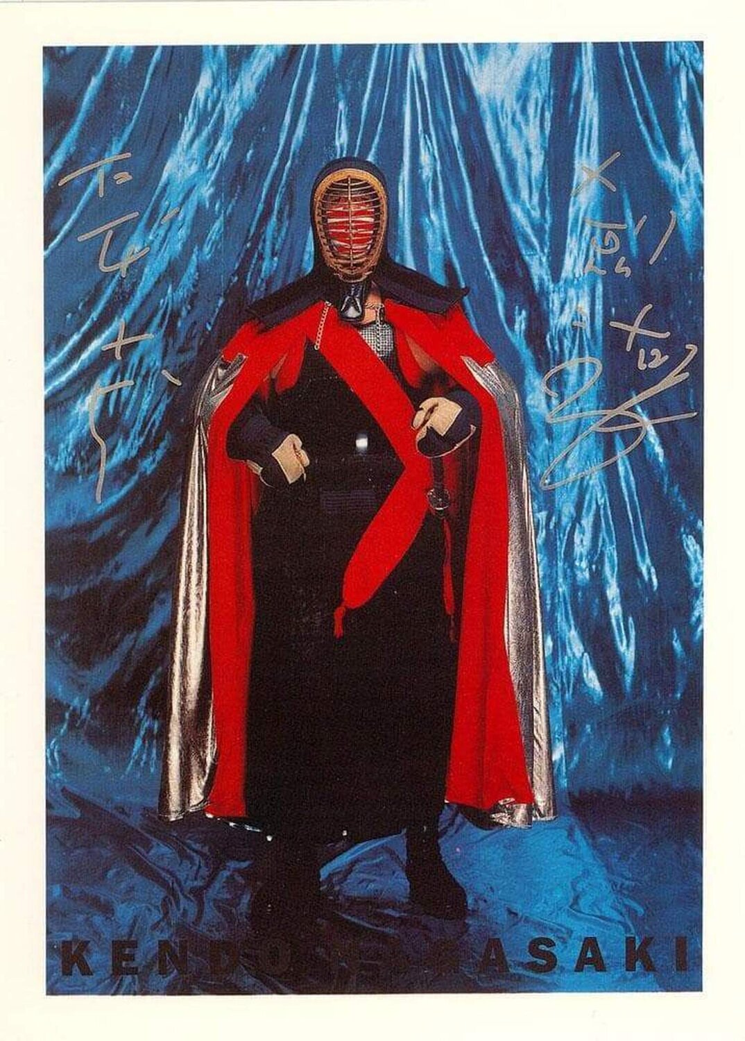 W is for Wrestler Peter Blake Stampa in vendita