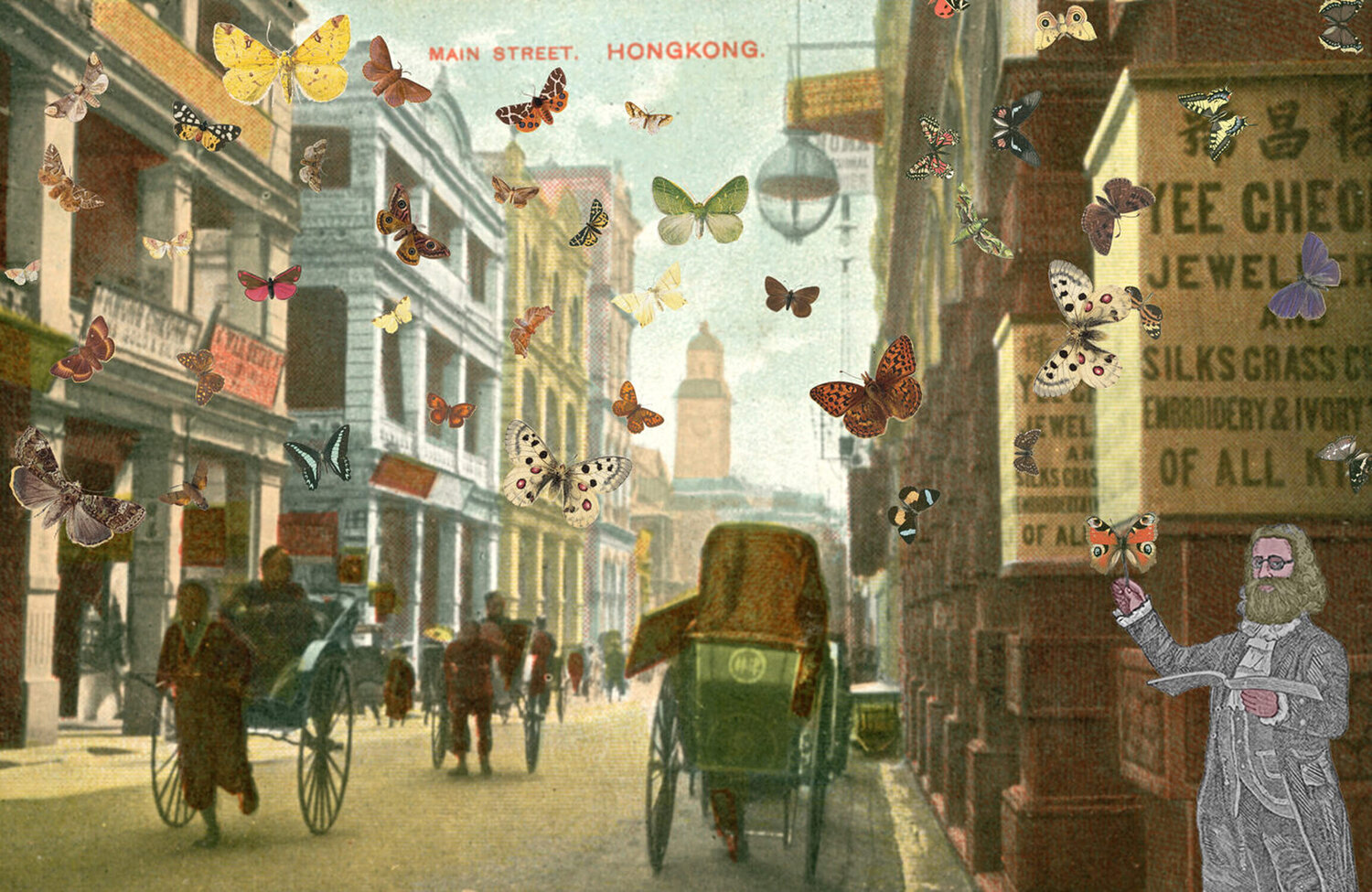 Main Street, Hong Kong Peter Blake Stampa in vendita