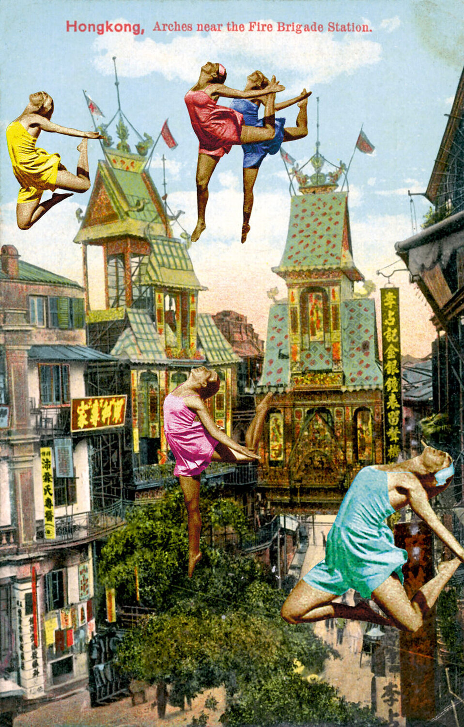 Dancing Over Hong Kong Peter Blake Stampa in vendita