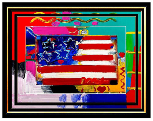 Flag with Heart par Peter Max, Peinture en vente sur Singulart