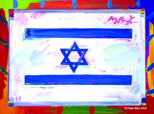 Israel Flag par Peter Max, Peinture en vente sur Singulart
