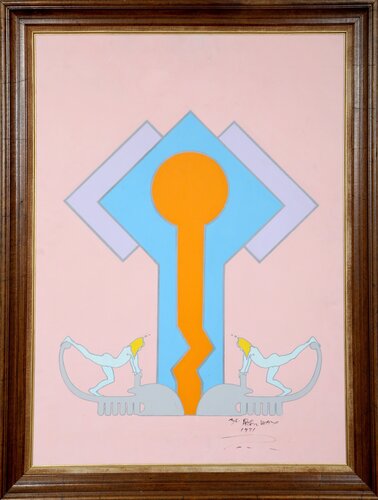 Colossus Version 1 No. 1 par Peter Max, Œuvre sur papier en vente sur Singulart