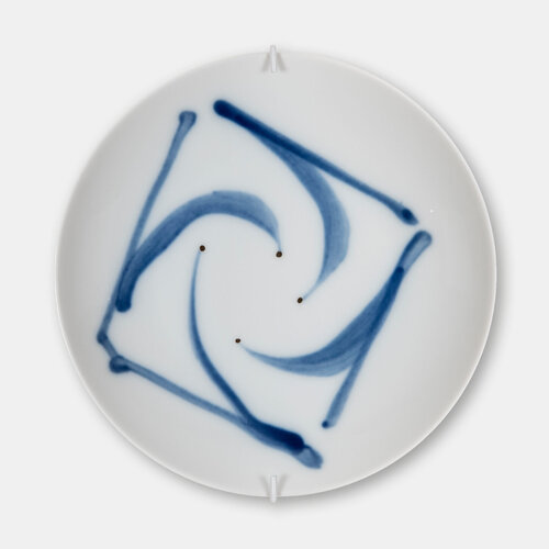 Assiette à pain 03 par Pierre Alechinsky, Autres supports en vente sur Singulart