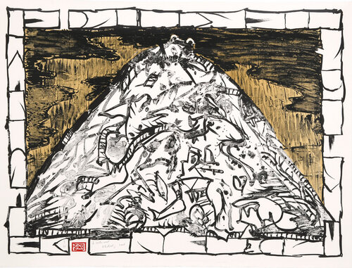 A contre nuit van Pierre Alechinsky, Afdruk te koop op Singulart