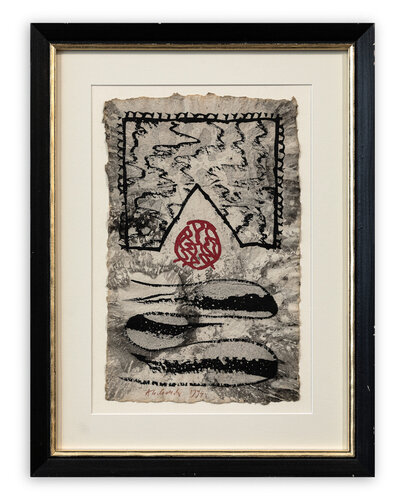 Untitled par Pierre Alechinsky, Œuvre sur papier en vente sur Singulart
