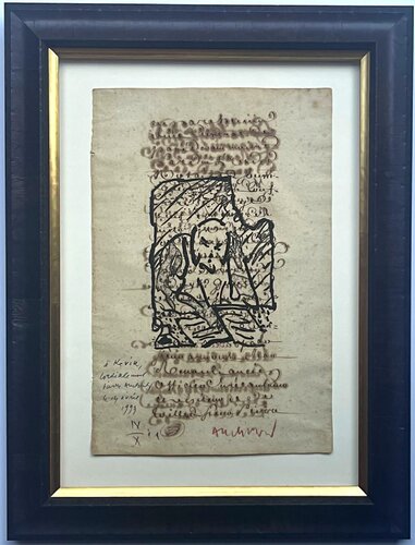 "A Kevin, Cordialment Pierre Alechinsky" von Pierre Alechinsky, Druck kaufen auf Singulart