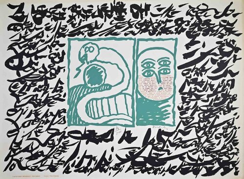 Linolog II von Pierre Alechinsky, Druck kaufen auf Singulart
