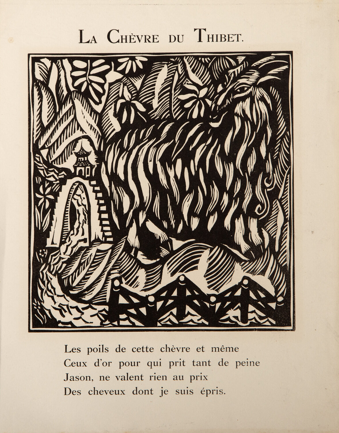 La Chevre Du Thibet Raoul Dufy