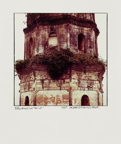 Study for Chinese Summerhall - Brick Tower by Robert Rauschenberg, Photography for Sale on Singulart